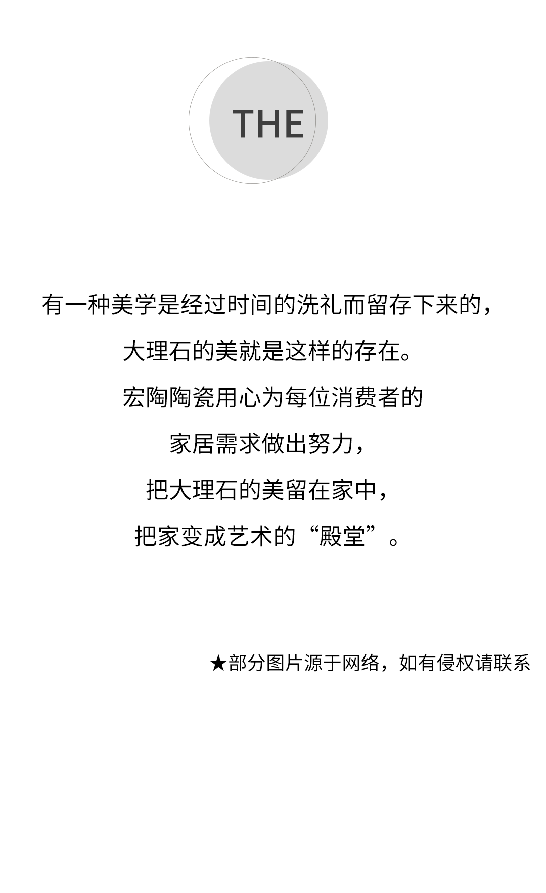 AG尊龙(中国)人生就是博官网