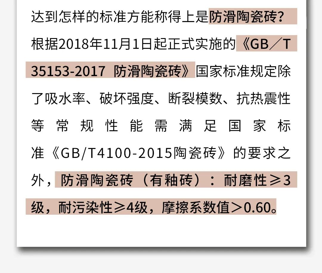 AG尊龙(中国)人生就是博官网