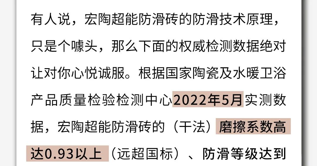 AG尊龙(中国)人生就是博官网