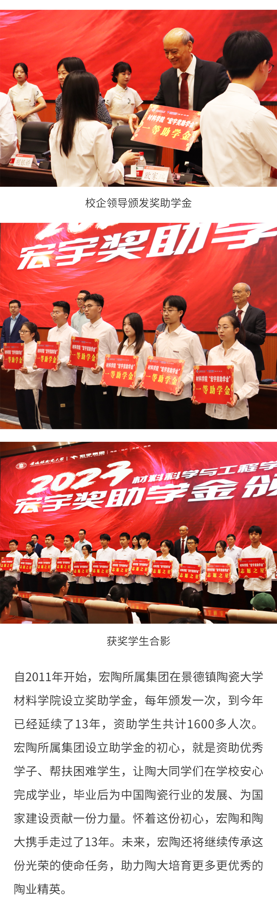 AG尊龙(中国)人生就是博官网