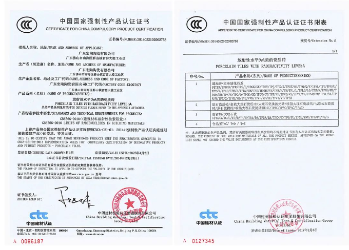 AG尊龙(中国)人生就是博官网