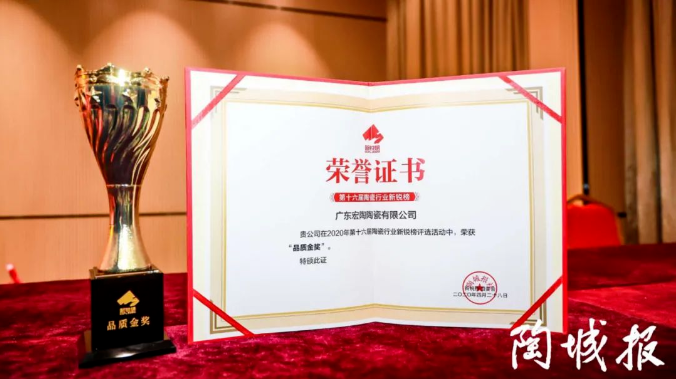 AG尊龙(中国)人生就是博官网