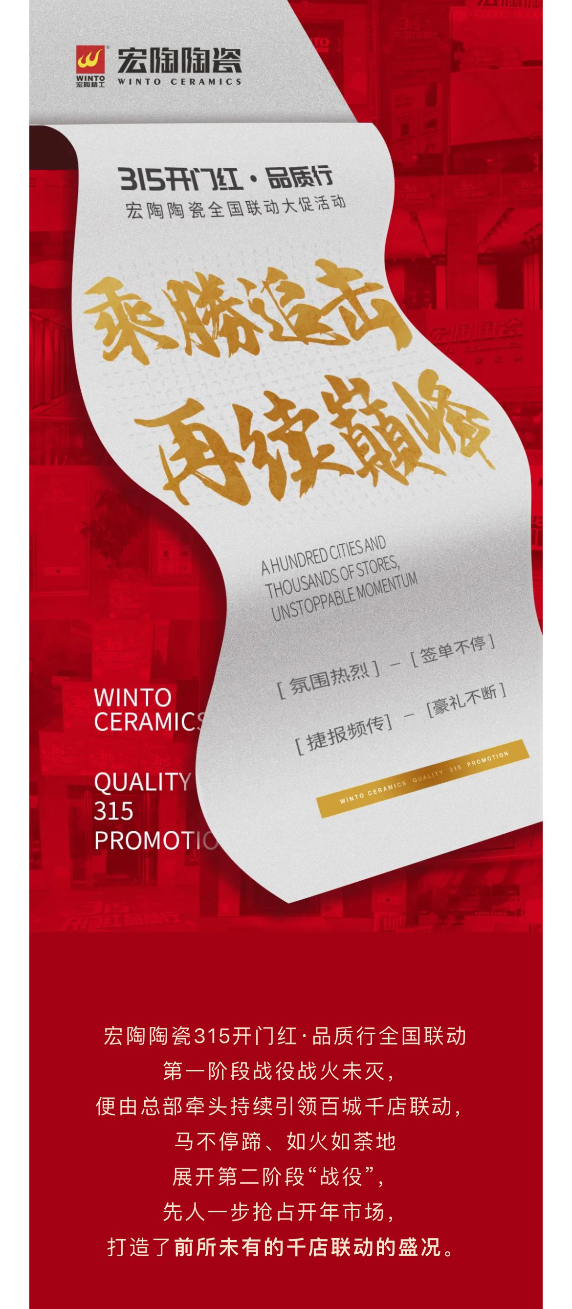 AG尊龙(中国)人生就是博官网