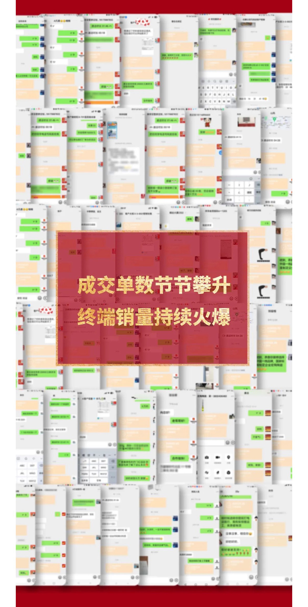 AG尊龙(中国)人生就是博官网