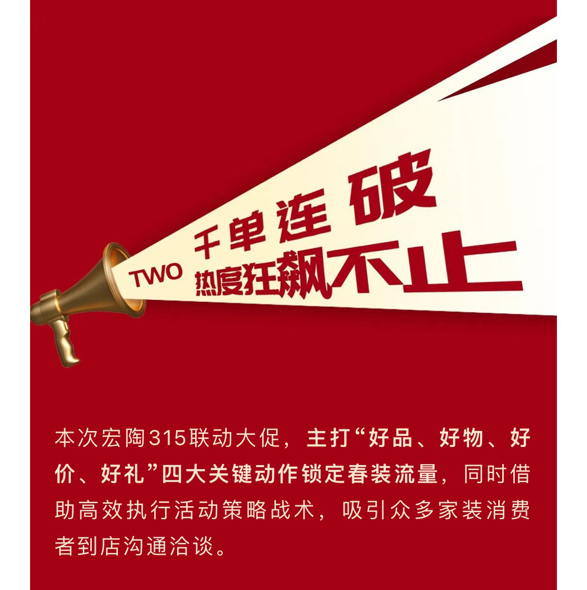 AG尊龙(中国)人生就是博官网