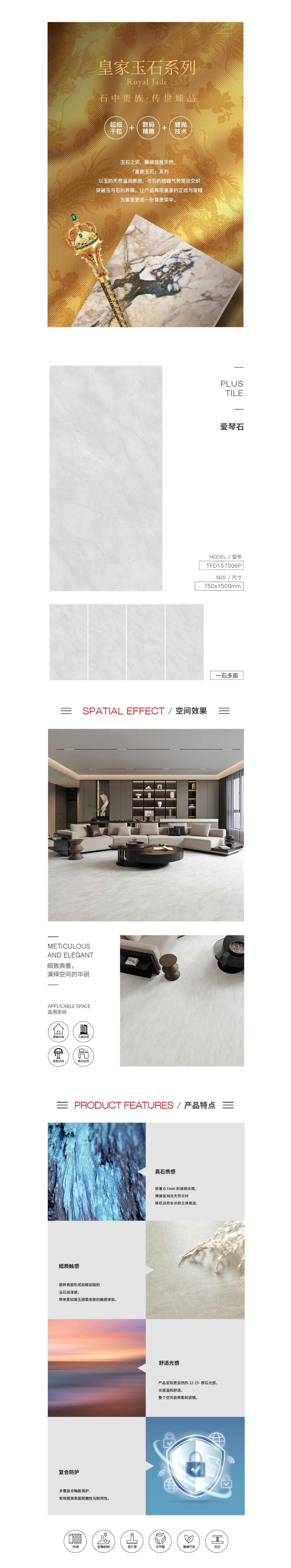 AG尊龙(中国)人生就是博官网