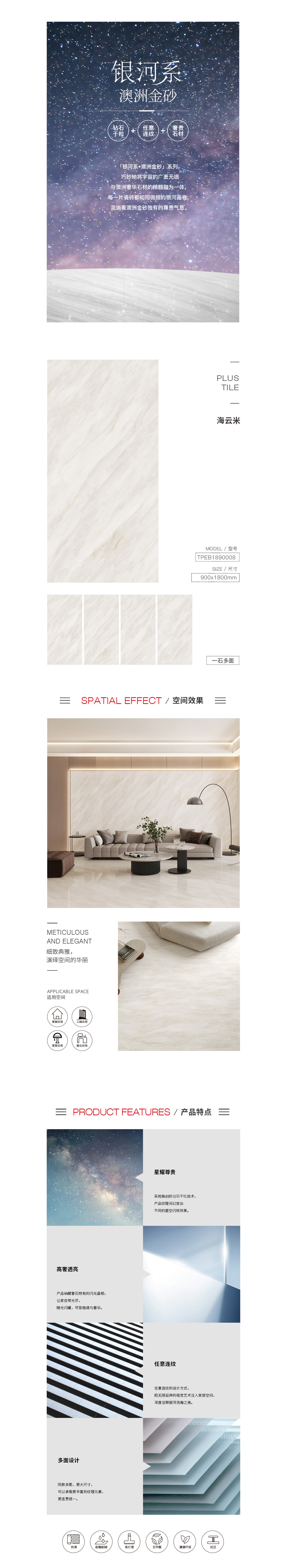 AG尊龙(中国)人生就是博官网